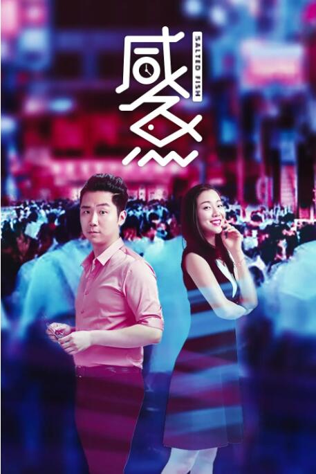 国产成人一级